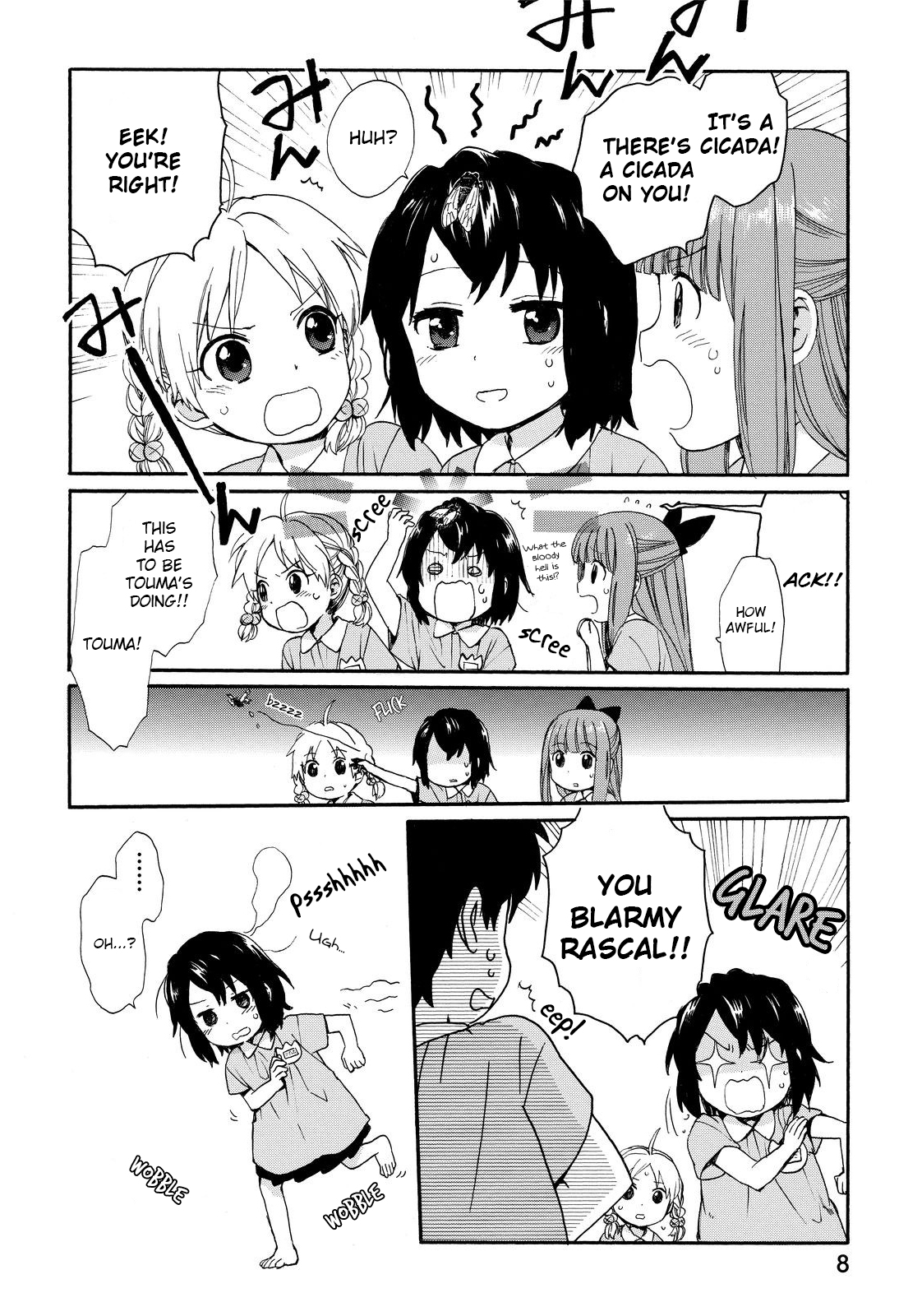 The Cute Little Granny Girl Hinata-chan Chapter 10 page 10 - Chapter 10: The Heatwave-like Determination