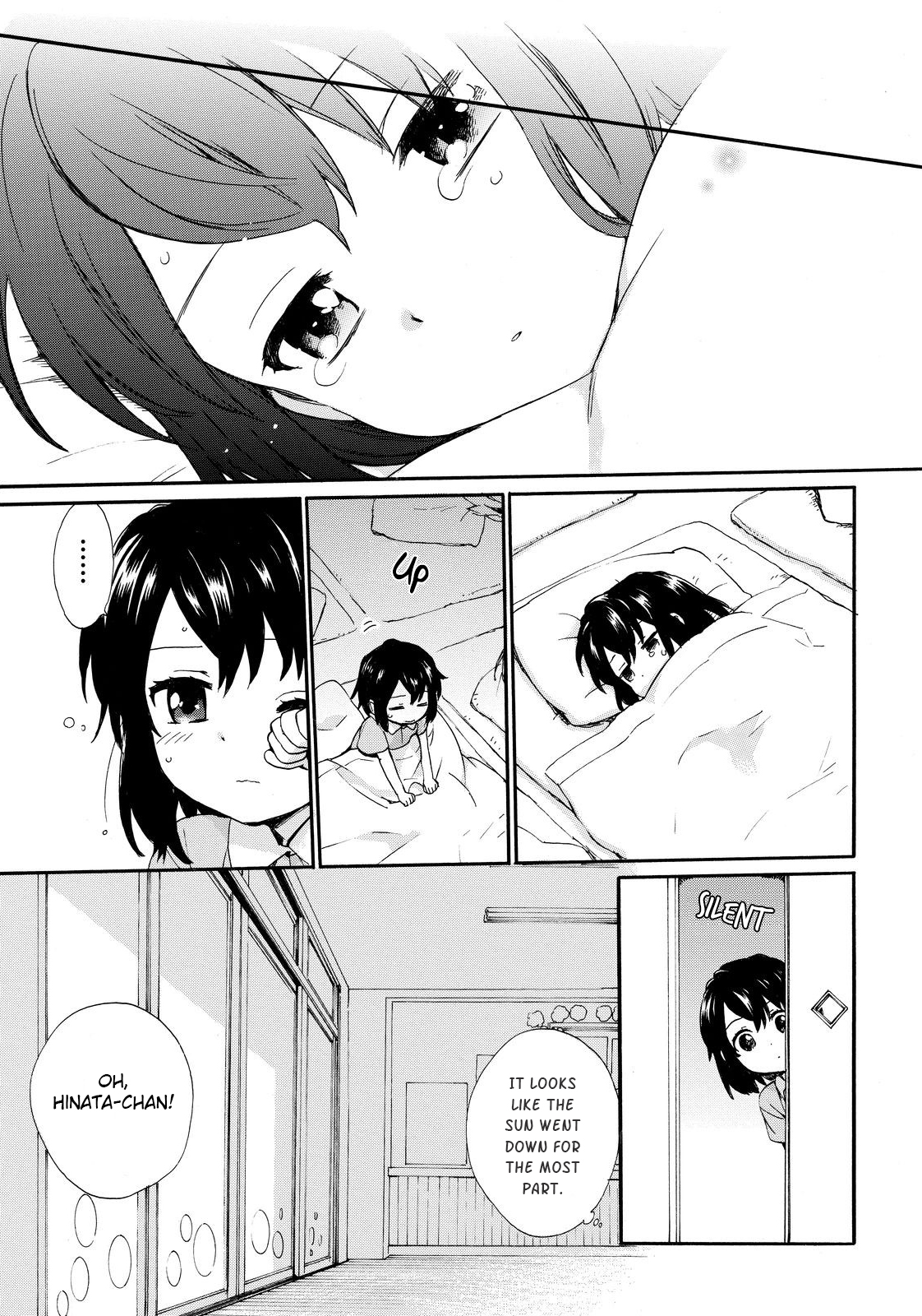 The Cute Little Granny Girl Hinata-chan Chapter 10 page 13 - Chapter 10: The Heatwave-like Determination
