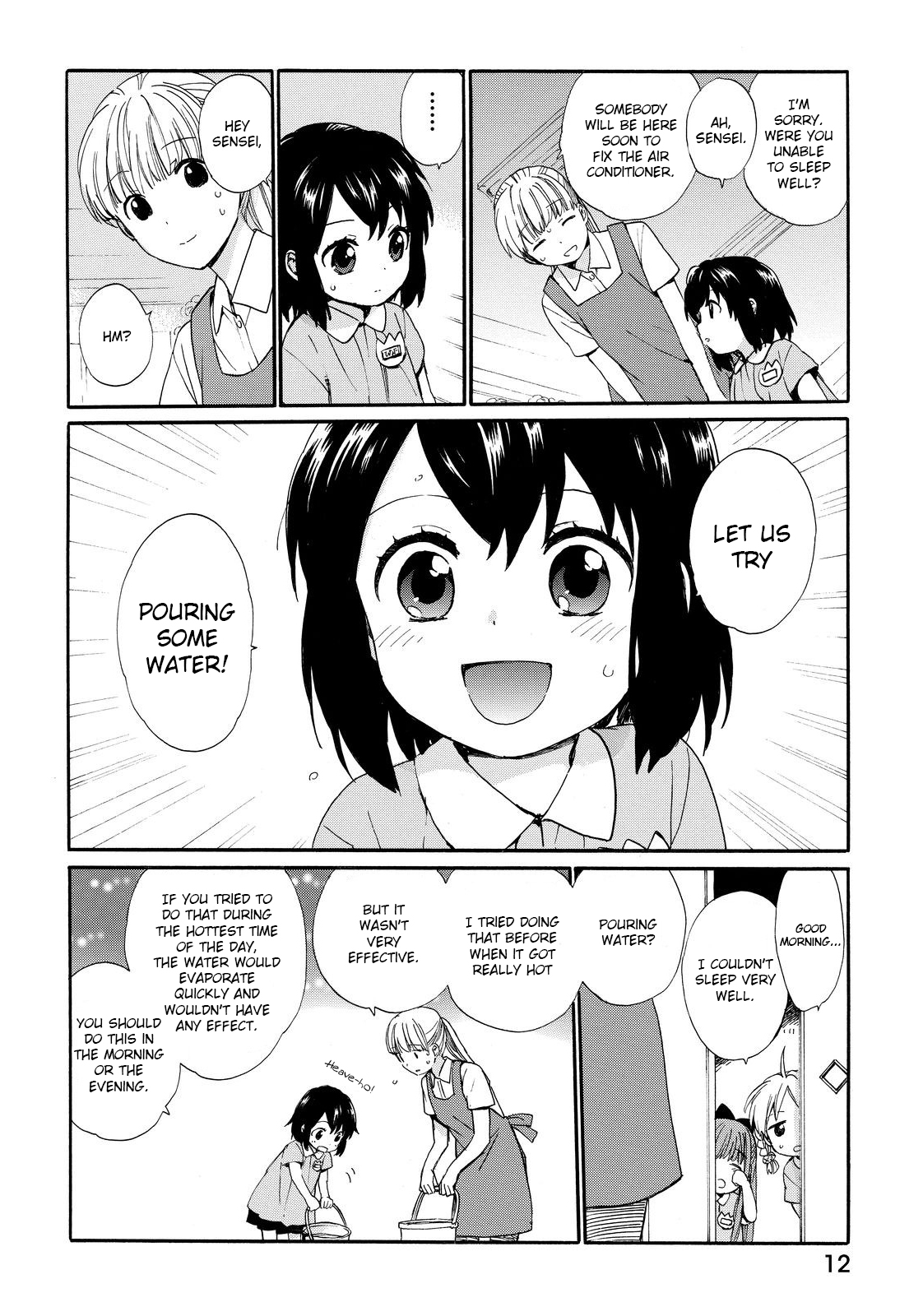The Cute Little Granny Girl Hinata-chan Chapter 10 page 14 - Chapter 10: The Heatwave-like Determination