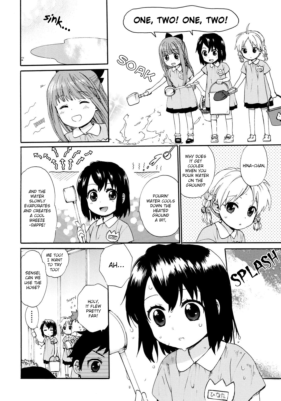 The Cute Little Granny Girl Hinata-chan Chapter 10 page 16 - Chapter 10: The Heatwave-like Determination