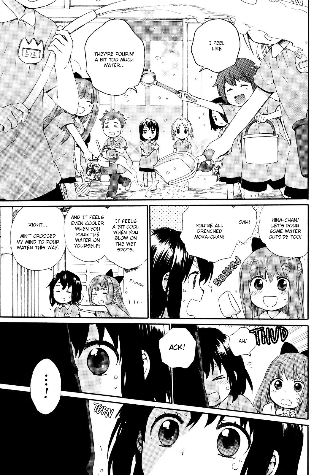 The Cute Little Granny Girl Hinata-chan Chapter 10 page 17 - Chapter 10: The Heatwave-like Determination