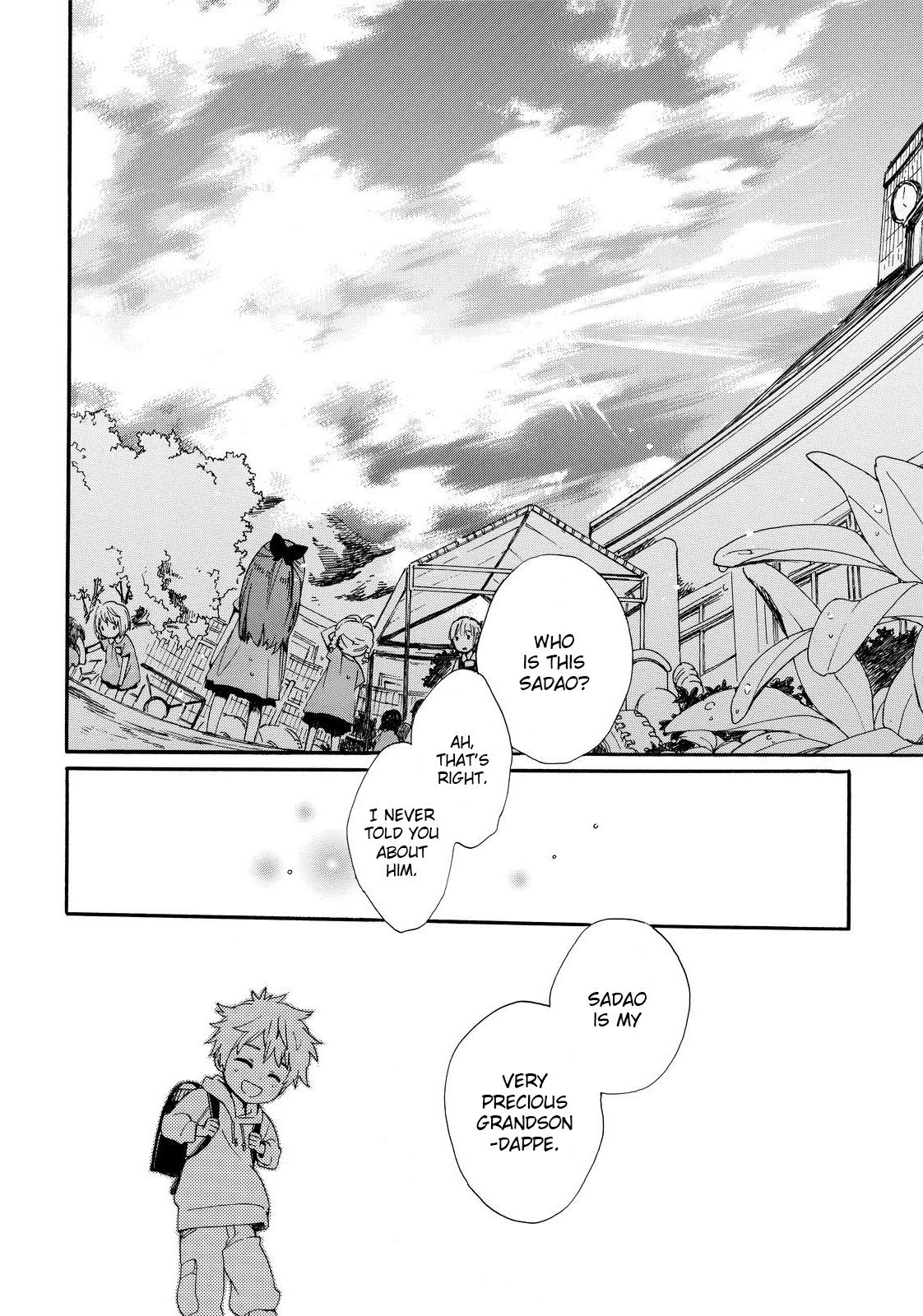 The Cute Little Granny Girl Hinata-chan Chapter 10 page 22 - Chapter 10: The Heatwave-like Determination