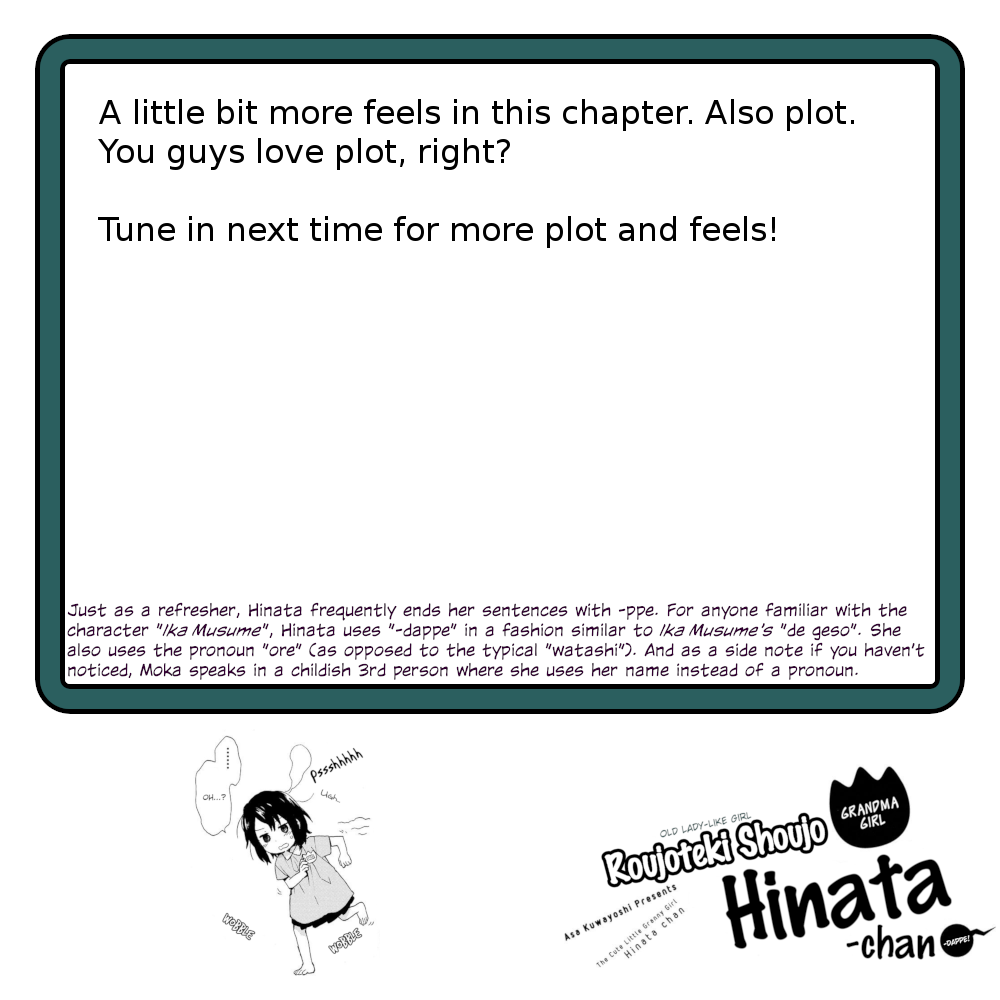 The Cute Little Granny Girl Hinata-chan Chapter 10 page 23 - Chapter 10: The Heatwave-like Determination