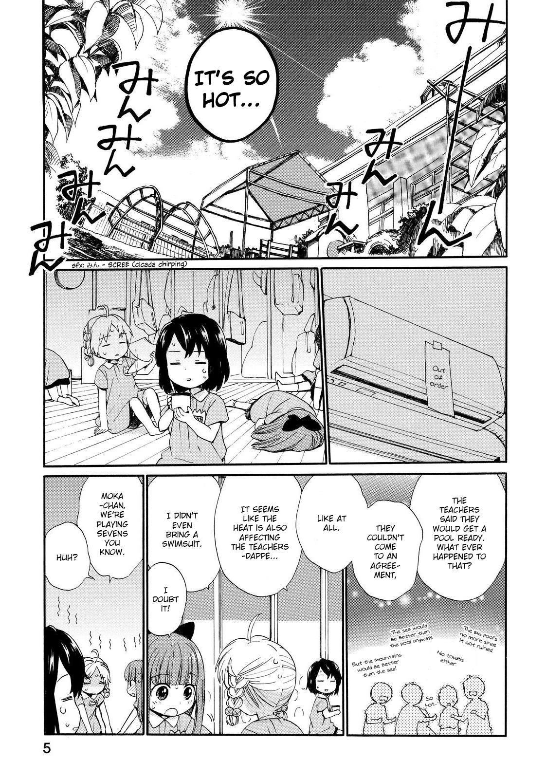 The Cute Little Granny Girl Hinata-chan Chapter 10 page 7 - Chapter 10: The Heatwave-like Determination