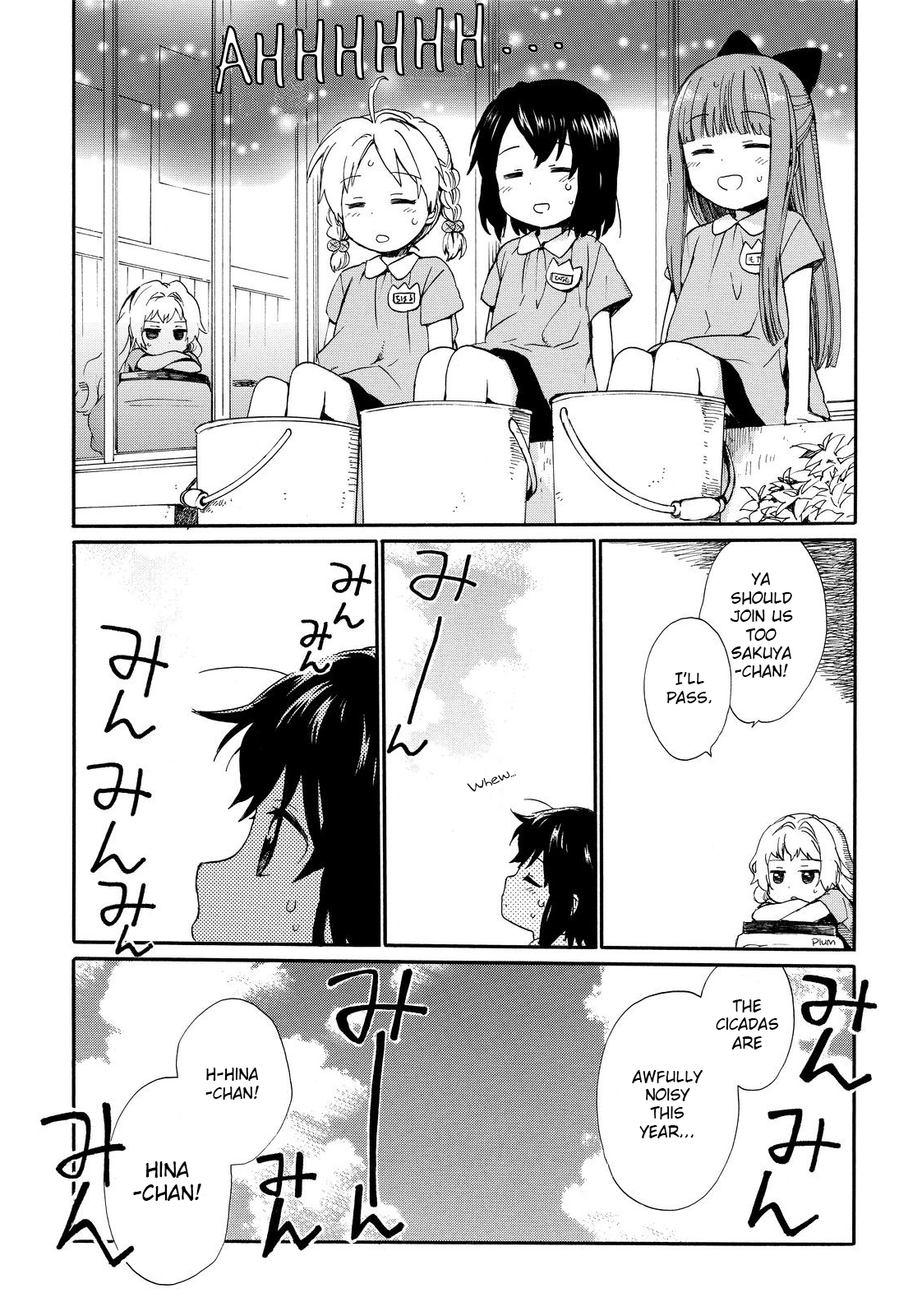 The Cute Little Granny Girl Hinata-chan Chapter 10 page 9 - Chapter 10: The Heatwave-like Determination