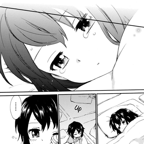 The Cute Little Granny Girl Hinata-chan Chapter 10: The Heatwave-like Determination cover