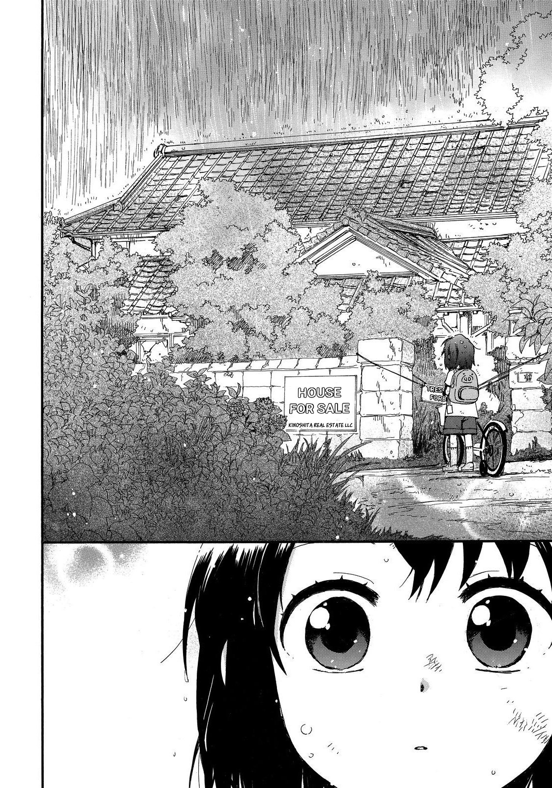 The Cute Little Granny Girl Hinata-chan Chapter 11 page 10 - Chapter 11: The Reminiscence-like Journey