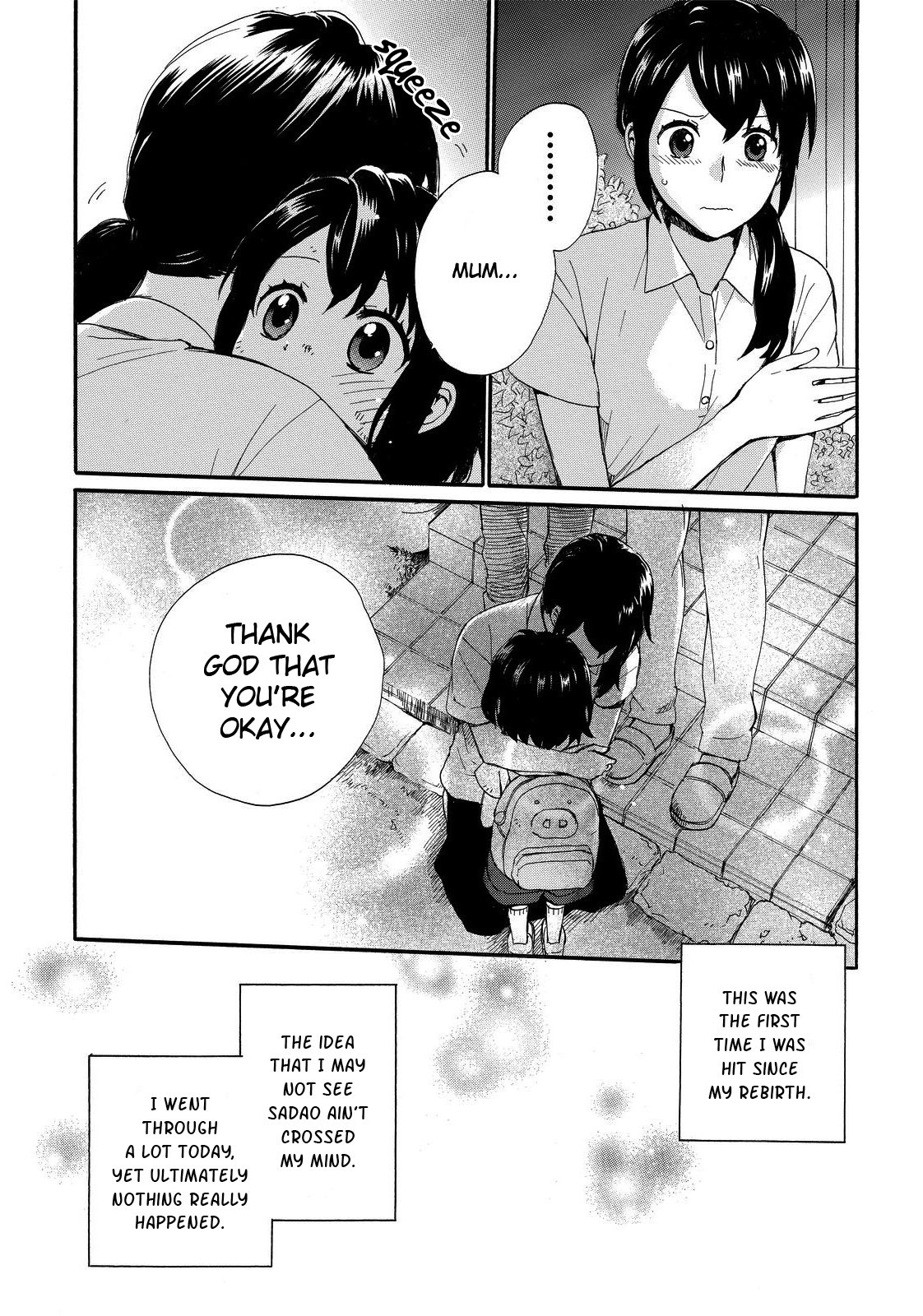 The Cute Little Granny Girl Hinata-chan Chapter 11 page 17 - Chapter 11: The Reminiscence-like Journey