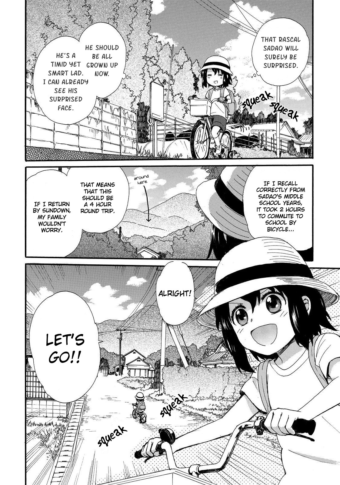 The Cute Little Granny Girl Hinata-chan Chapter 11 page 4 - Chapter 11: The Reminiscence-like Journey