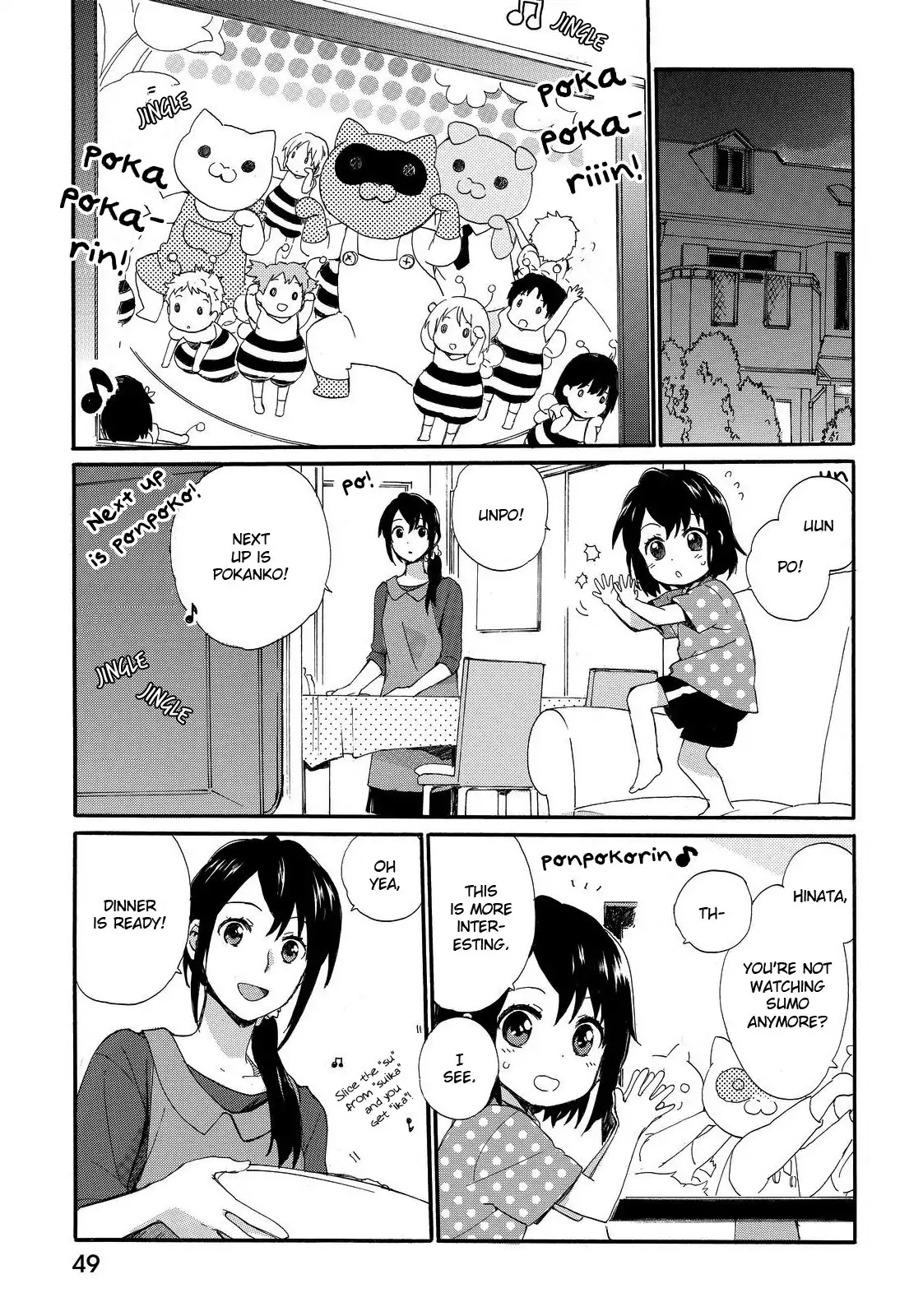 The Cute Little Granny Girl Hinata-chan Chapter 12 page 10 - Chapter 12: The Weird-like Hinata