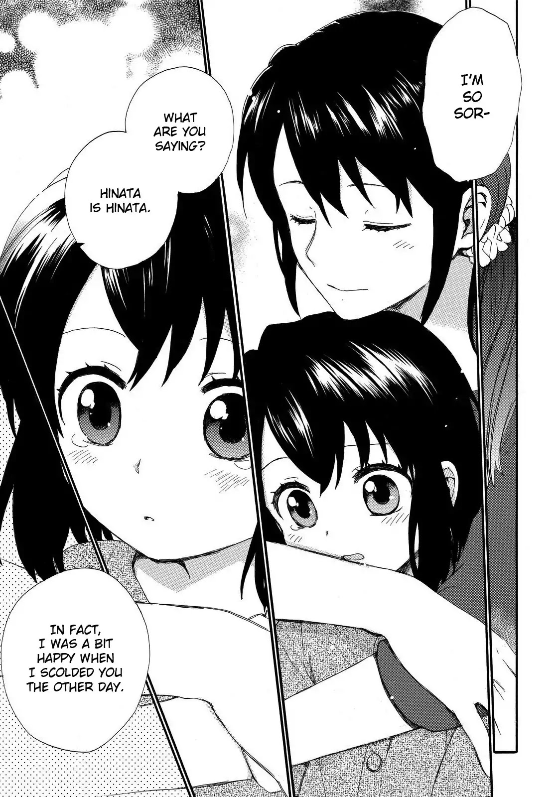 The Cute Little Granny Girl Hinata-chan Chapter 12 page 16 - Chapter 12: The Weird-like Hinata