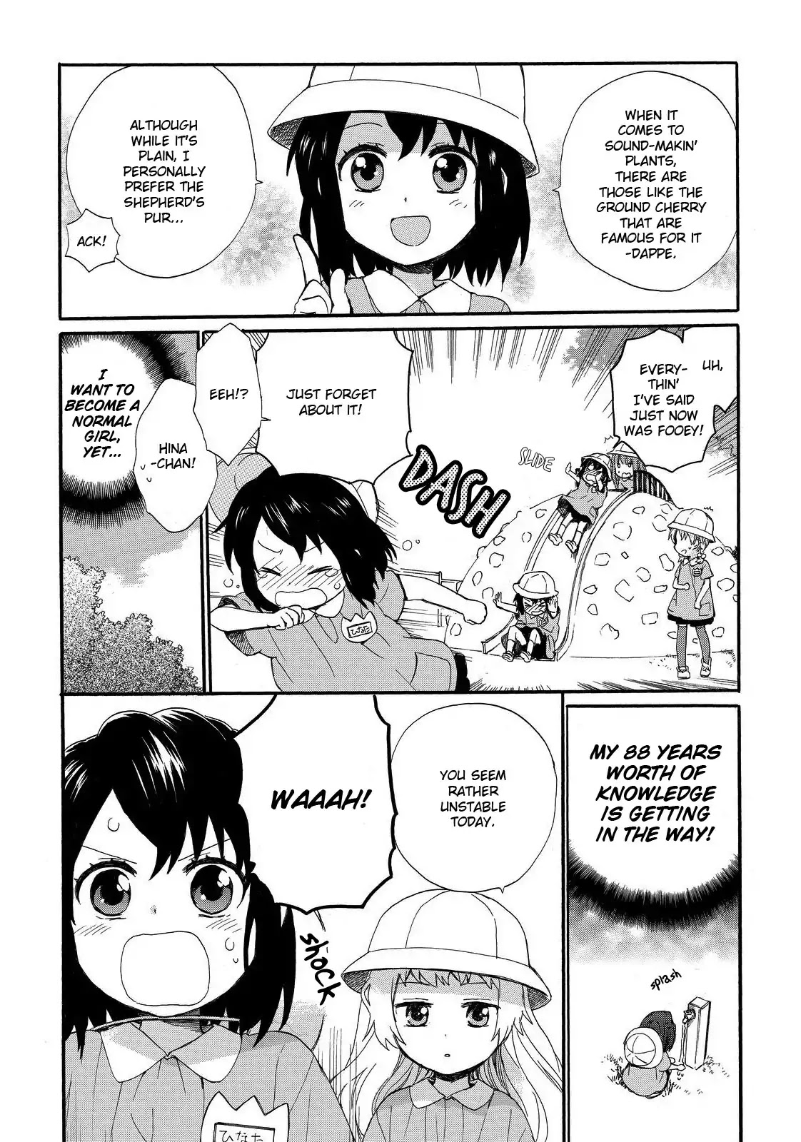 The Cute Little Granny Girl Hinata-chan Chapter 12 page 7 - Chapter 12: The Weird-like Hinata