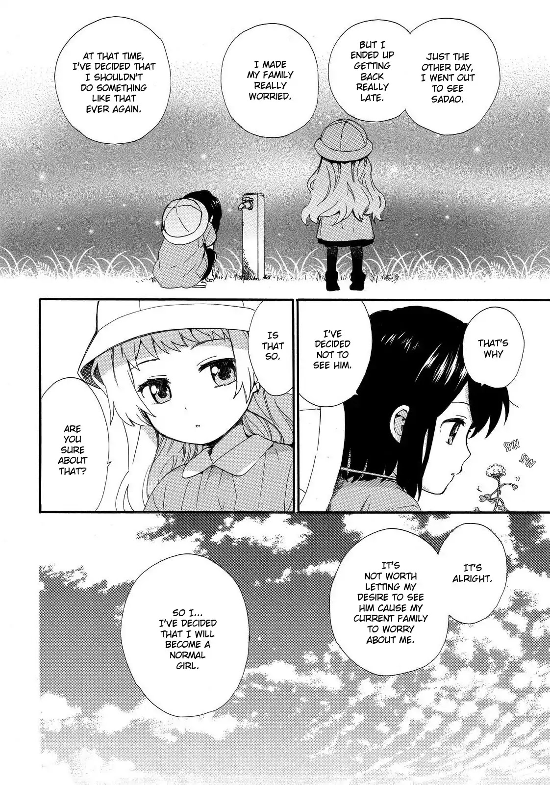 The Cute Little Granny Girl Hinata-chan Chapter 12 page 9 - Chapter 12: The Weird-like Hinata