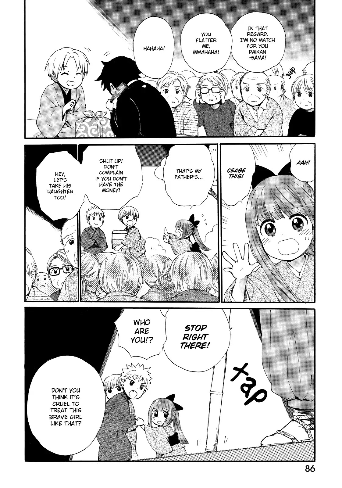 The Cute Little Granny Girl Hinata-chan Chapter 14 page 10 - Chapter 14: The Respect for the Aged-like Period Drama
