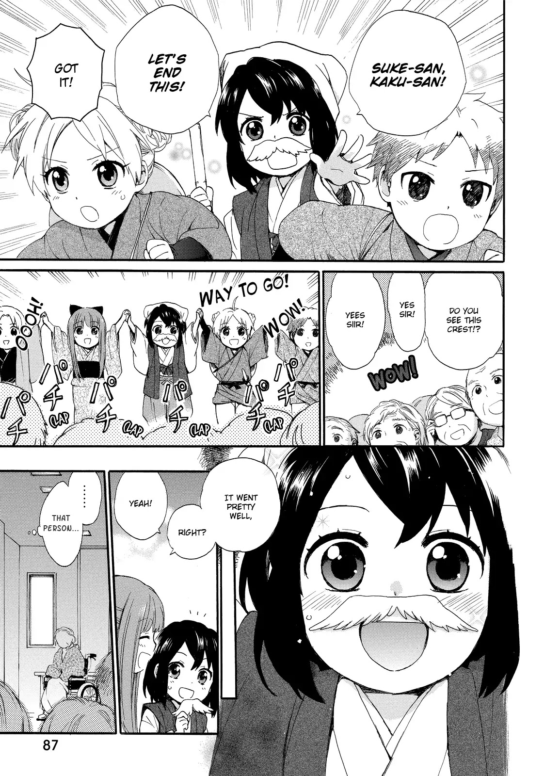 The Cute Little Granny Girl Hinata-chan Chapter 14 page 11 - Chapter 14: The Respect for the Aged-like Period Drama