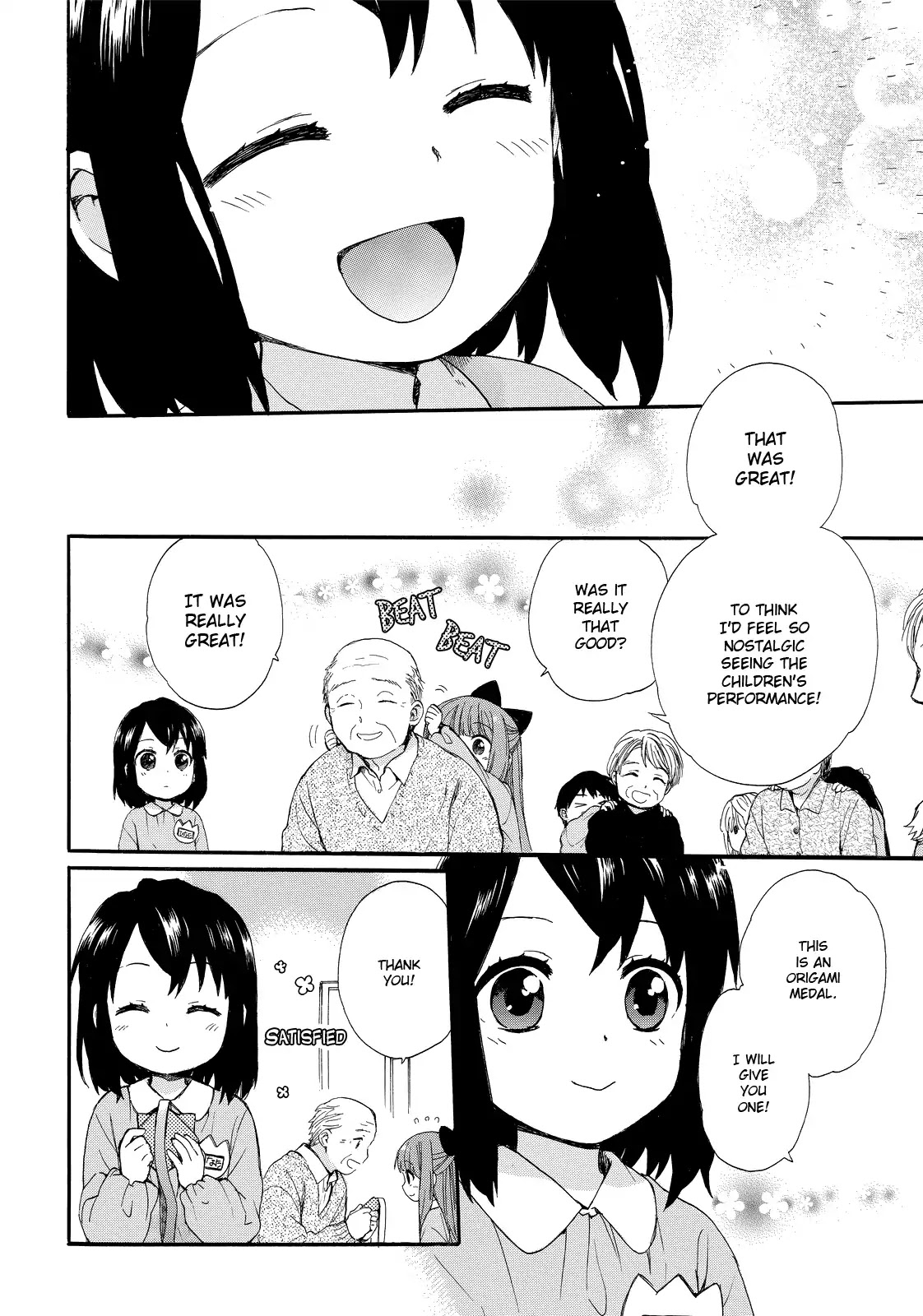 The Cute Little Granny Girl Hinata-chan Chapter 14 page 14 - Chapter 14: The Respect for the Aged-like Period Drama