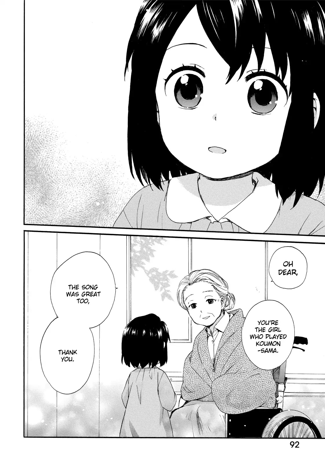 The Cute Little Granny Girl Hinata-chan Chapter 14 page 16 - Chapter 14: The Respect for the Aged-like Period Drama