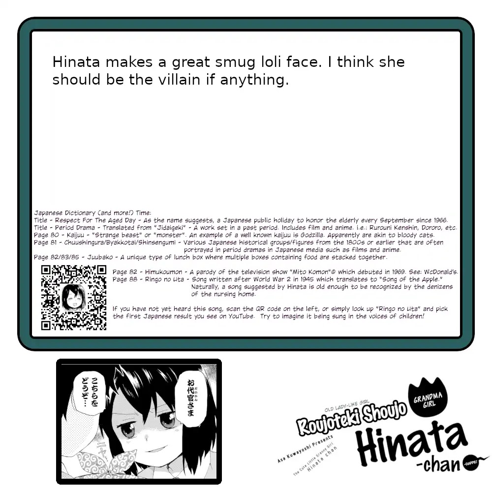 The Cute Little Granny Girl Hinata-chan Chapter 14 page 19 - Chapter 14: The Respect for the Aged-like Period Drama