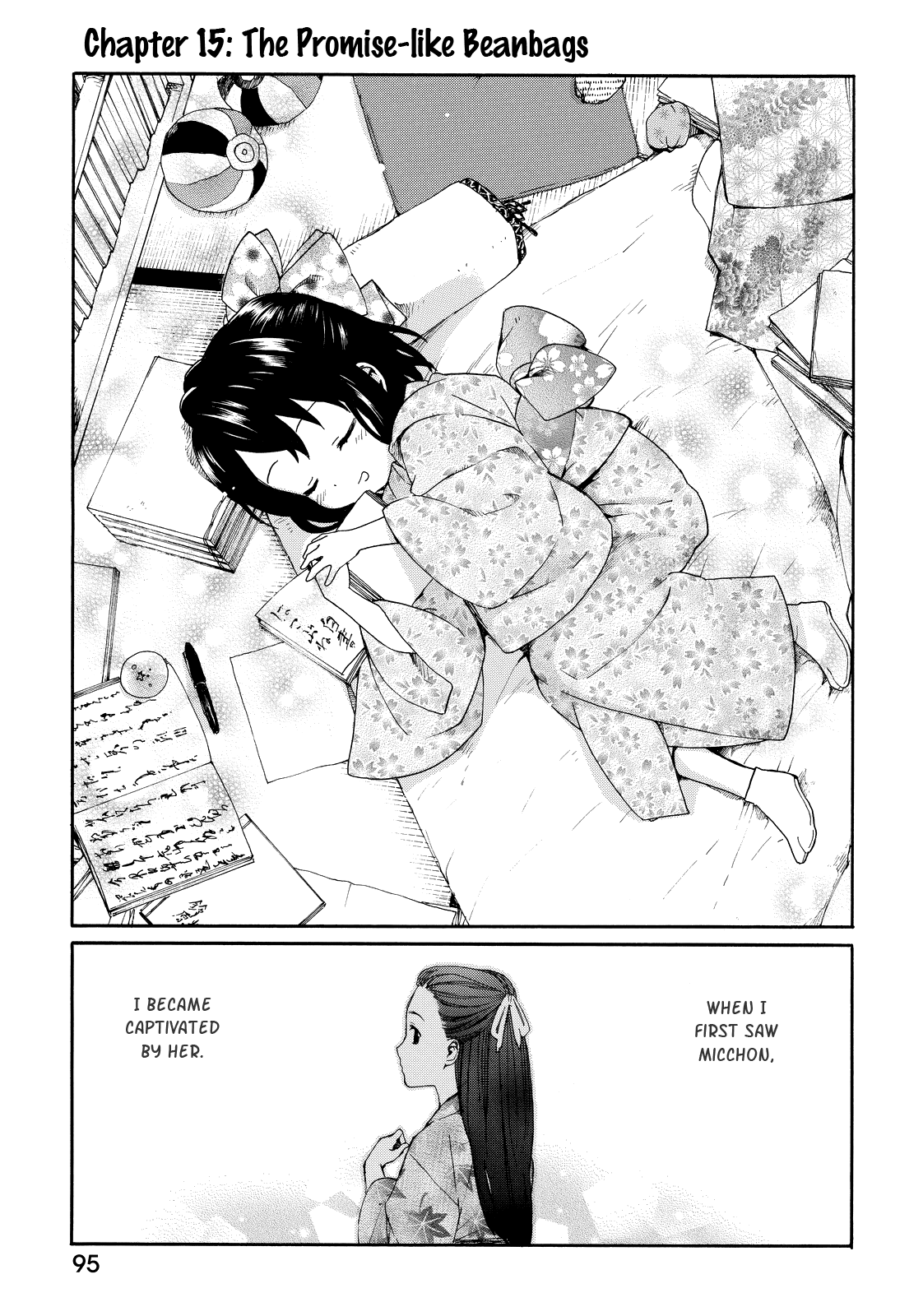 The Cute Little Granny Girl Hinata-chan Chapter 15 page 1 - Chapter 15: The Promise-like Beanbags