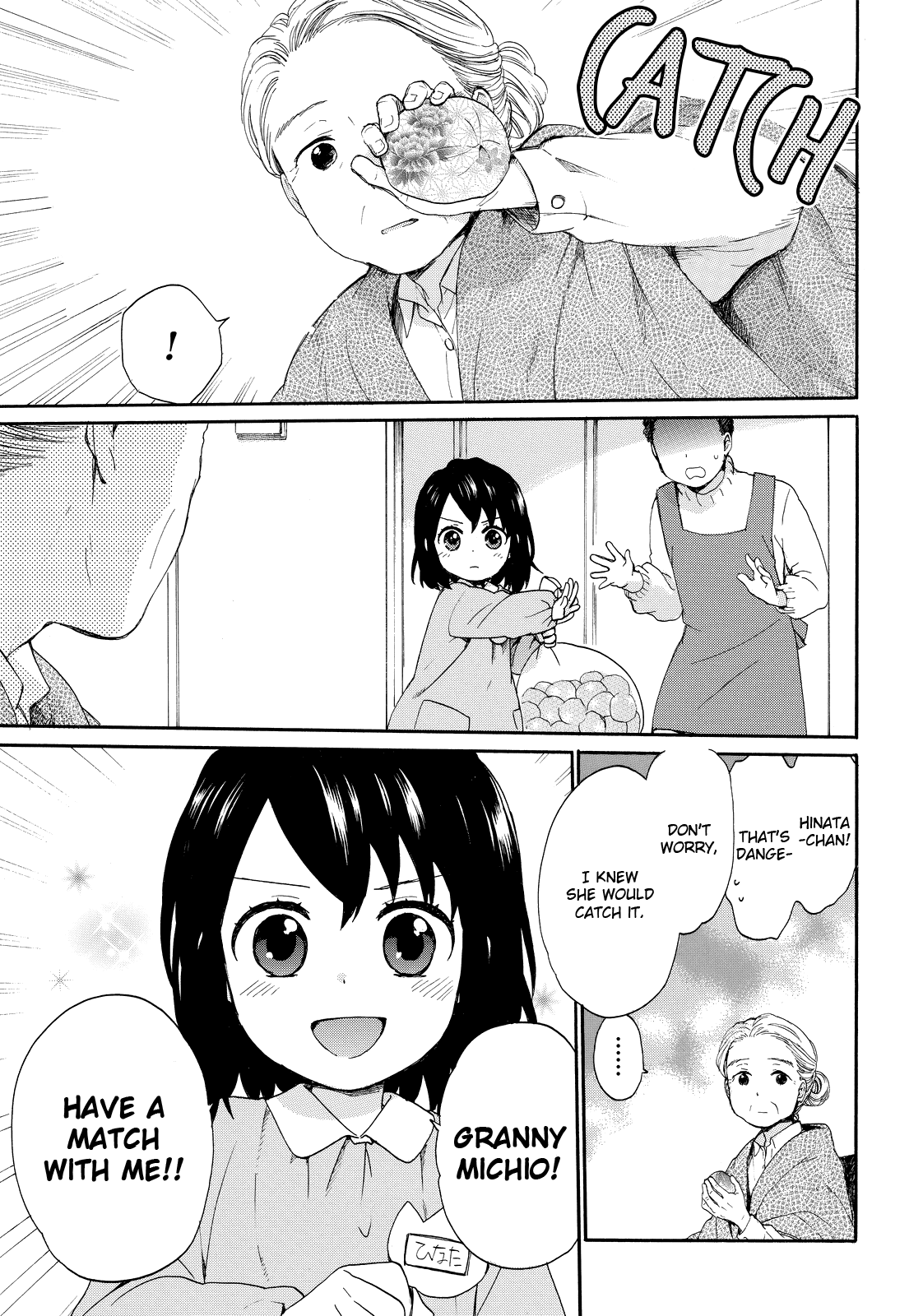 The Cute Little Granny Girl Hinata-chan Chapter 15 page 11 - Chapter 15: The Promise-like Beanbags