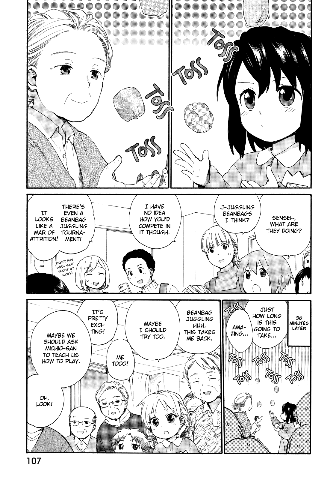 The Cute Little Granny Girl Hinata-chan Chapter 15 page 13 - Chapter 15: The Promise-like Beanbags