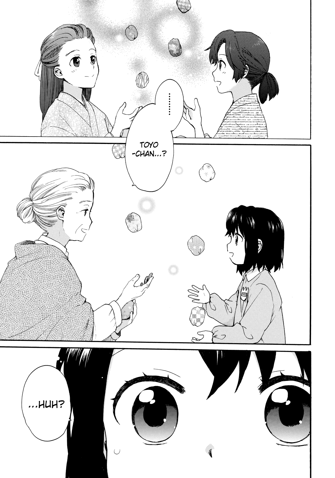 The Cute Little Granny Girl Hinata-chan Chapter 15 page 15 - Chapter 15: The Promise-like Beanbags