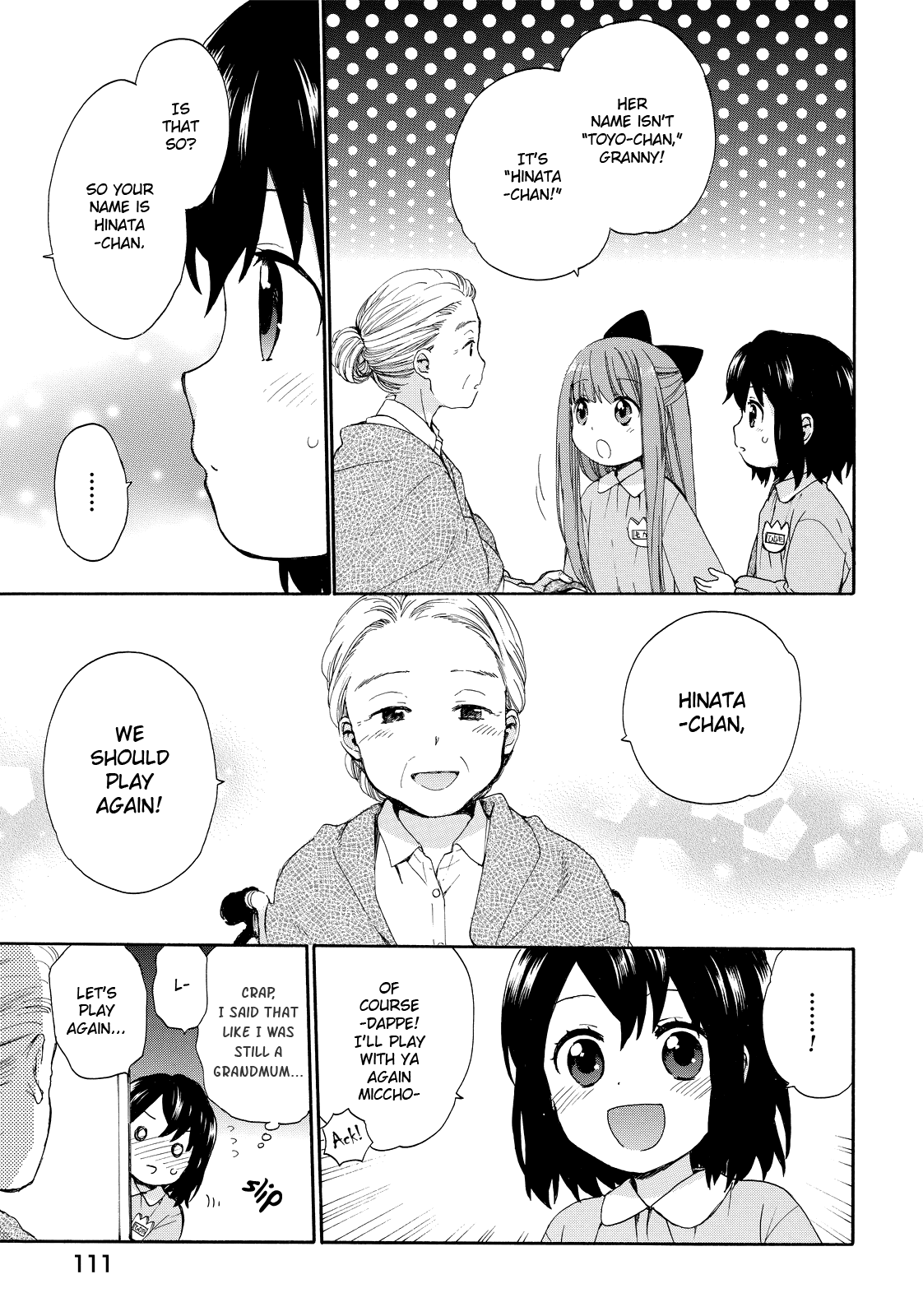 The Cute Little Granny Girl Hinata-chan Chapter 15 page 17 - Chapter 15: The Promise-like Beanbags
