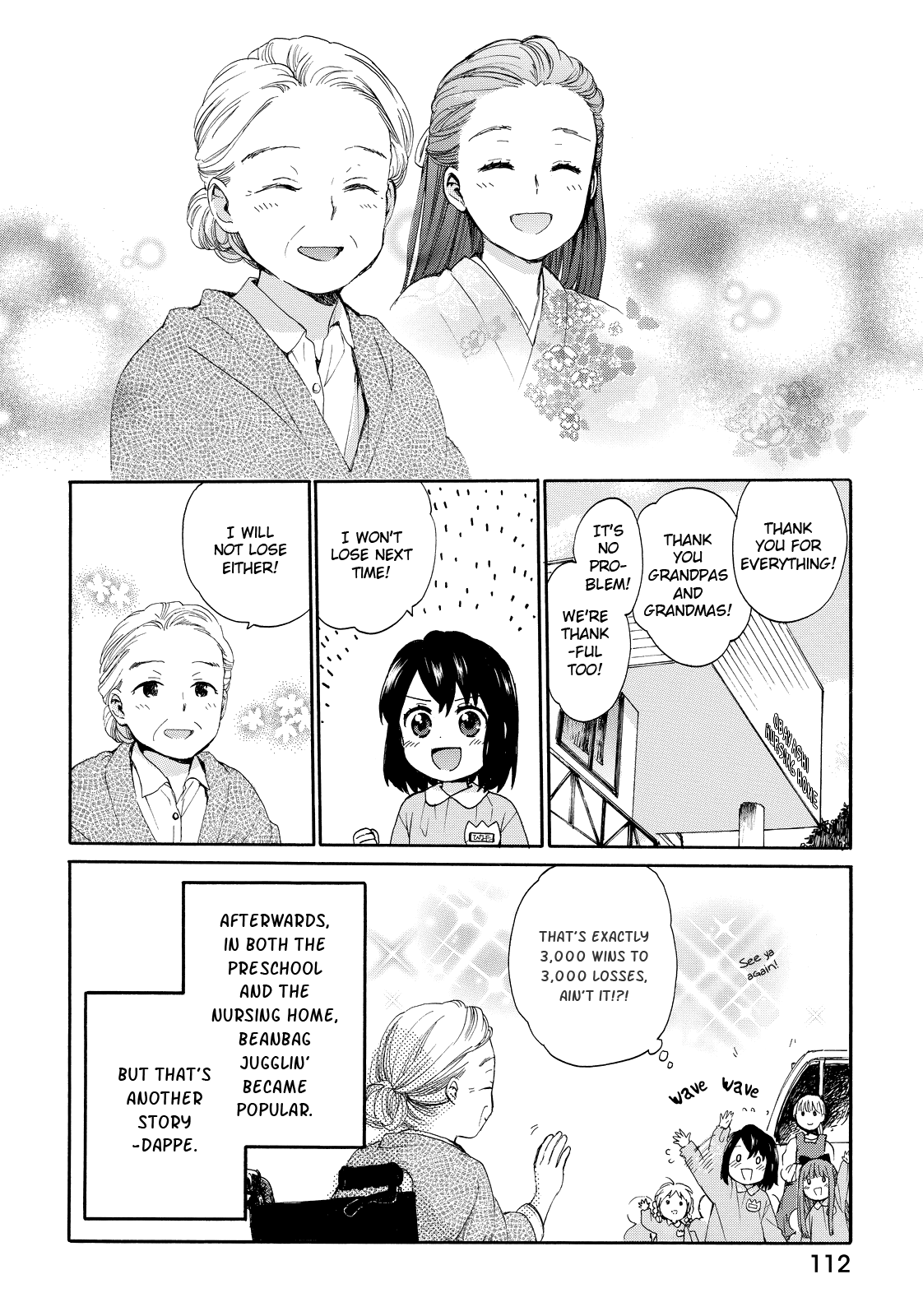 The Cute Little Granny Girl Hinata-chan Chapter 15 page 18 - Chapter 15: The Promise-like Beanbags