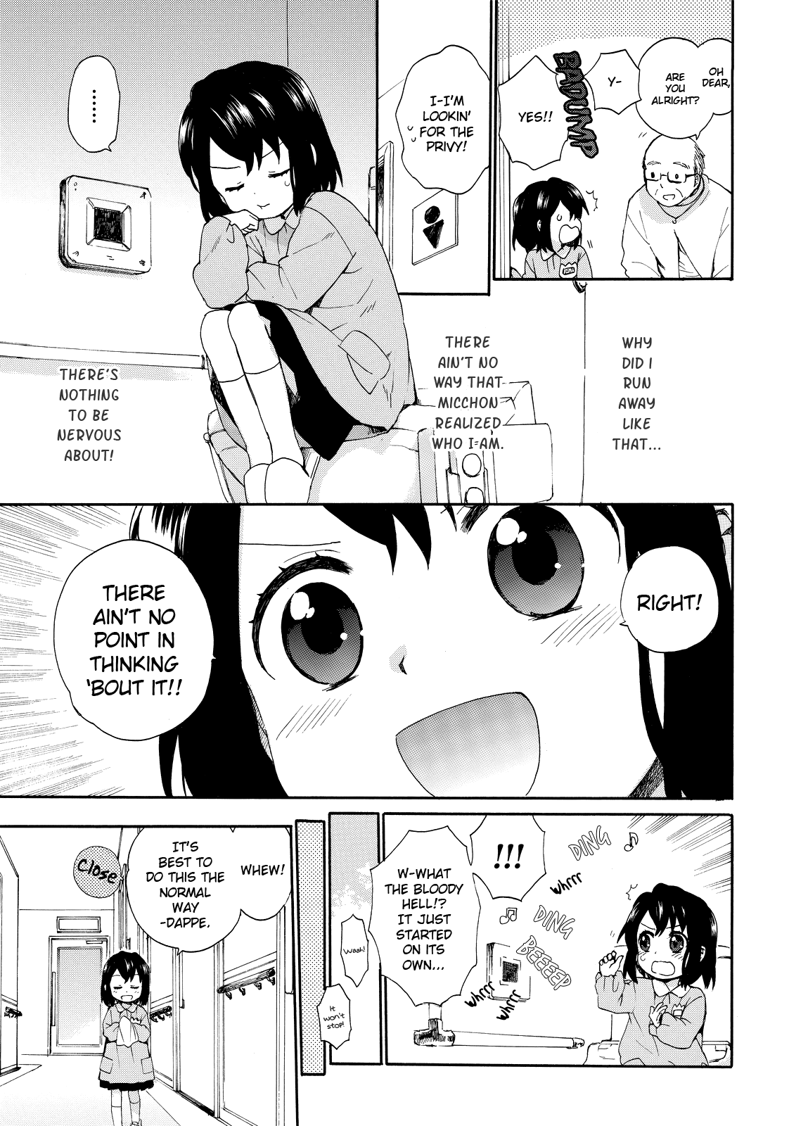 The Cute Little Granny Girl Hinata-chan Chapter 15 page 3 - Chapter 15: The Promise-like Beanbags