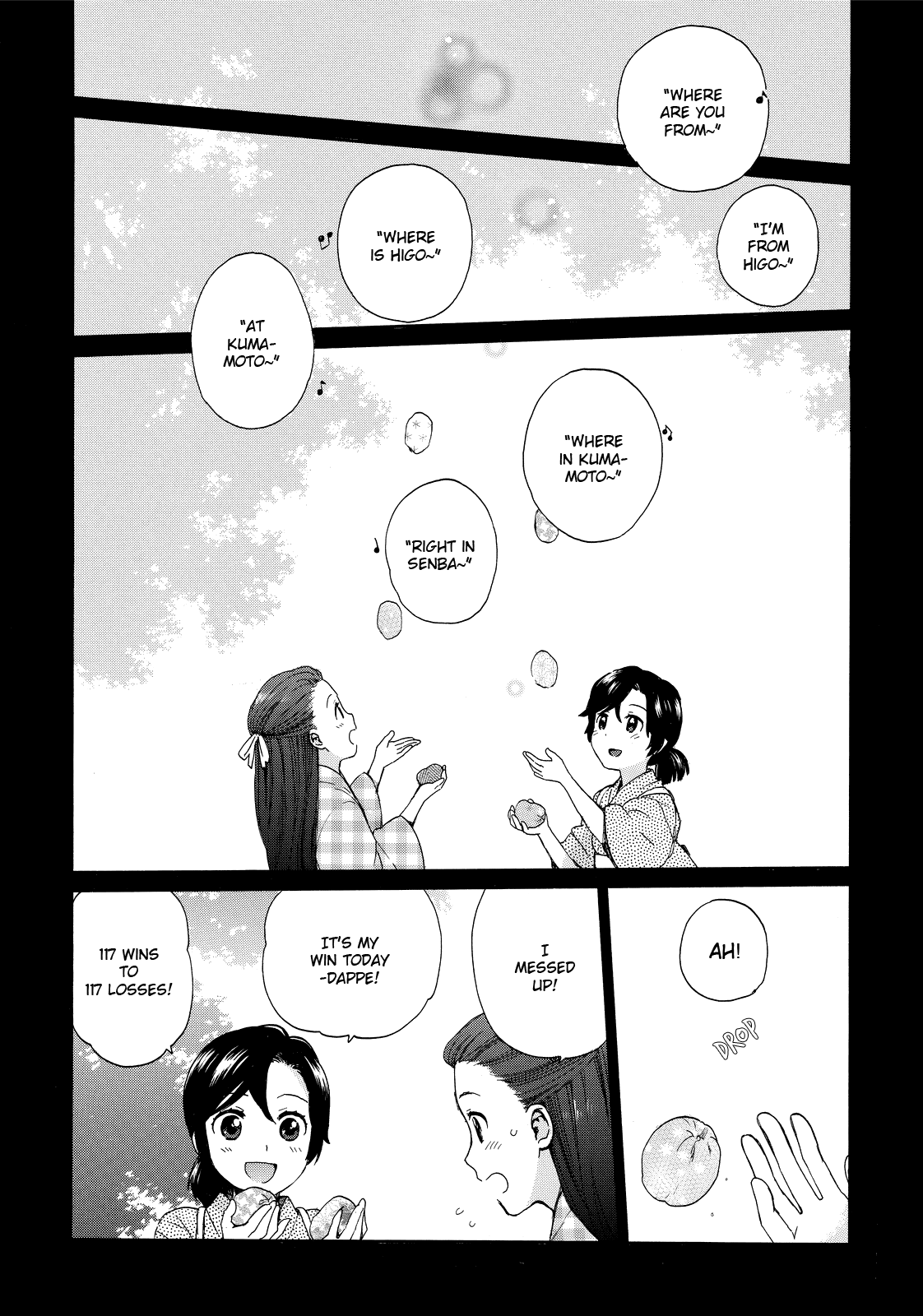 The Cute Little Granny Girl Hinata-chan Chapter 15 page 6 - Chapter 15: The Promise-like Beanbags