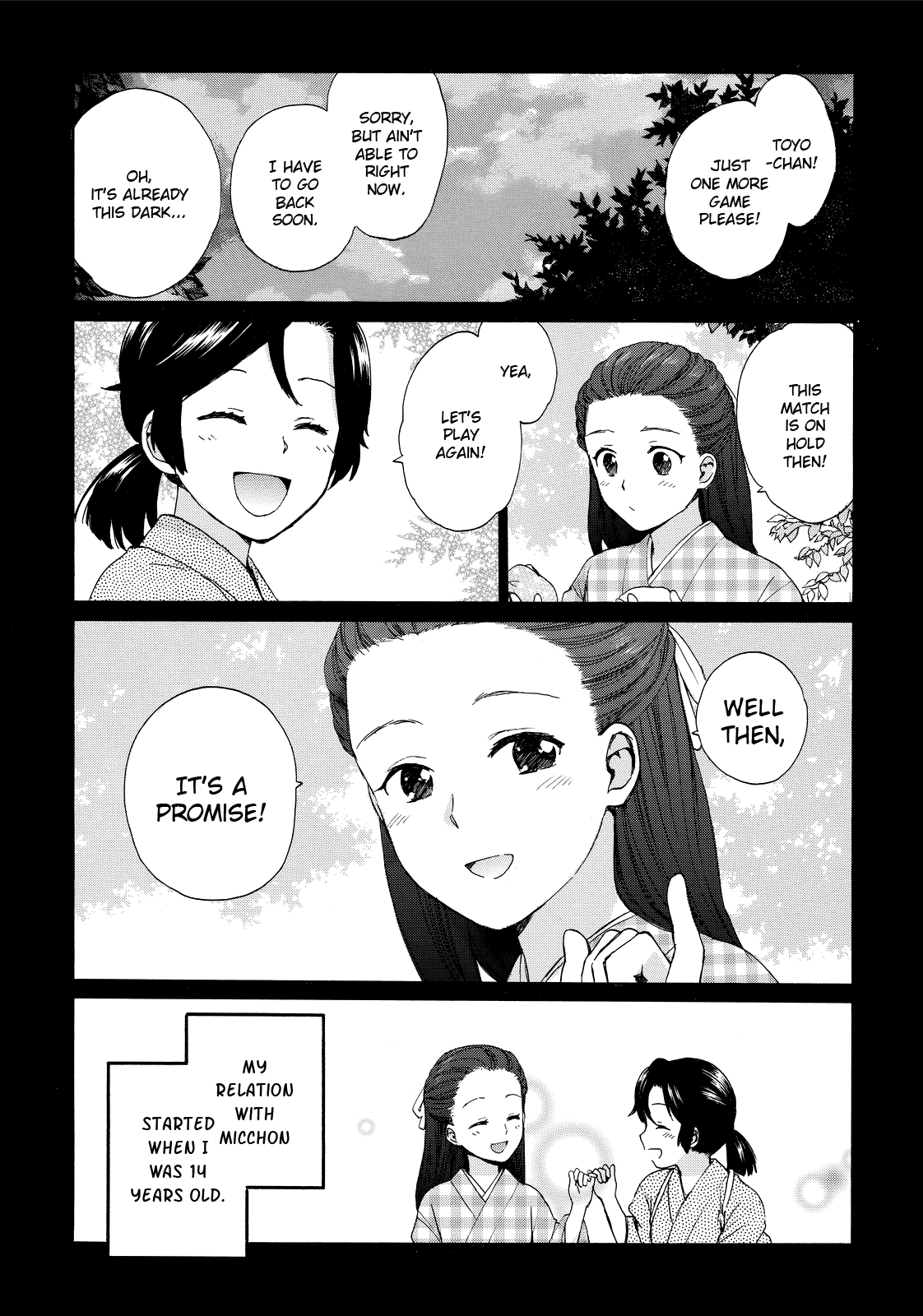 The Cute Little Granny Girl Hinata-chan Chapter 15 page 7 - Chapter 15: The Promise-like Beanbags
