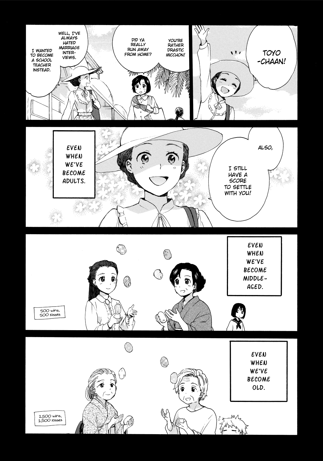 The Cute Little Granny Girl Hinata-chan Chapter 15 page 8 - Chapter 15: The Promise-like Beanbags