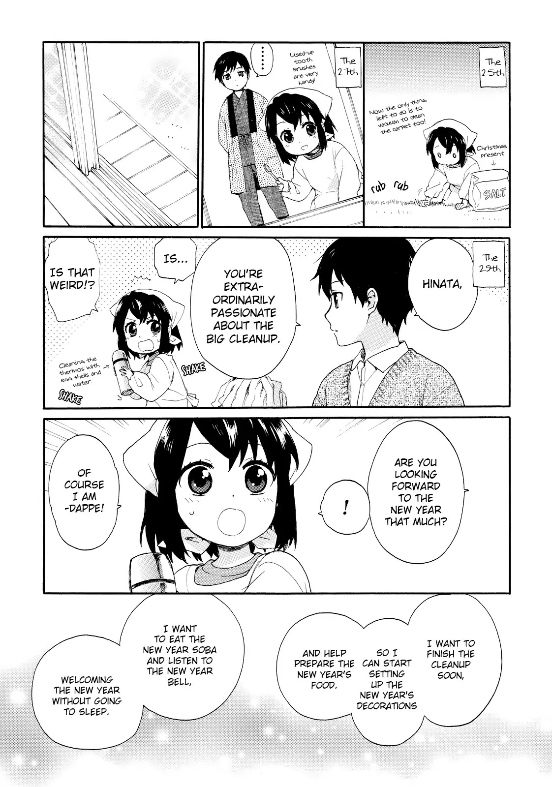 The Cute Little Granny Girl Hinata-chan Chapter 16 page 13 - Chapter 16: The End-of-Year-like Big Cleanup