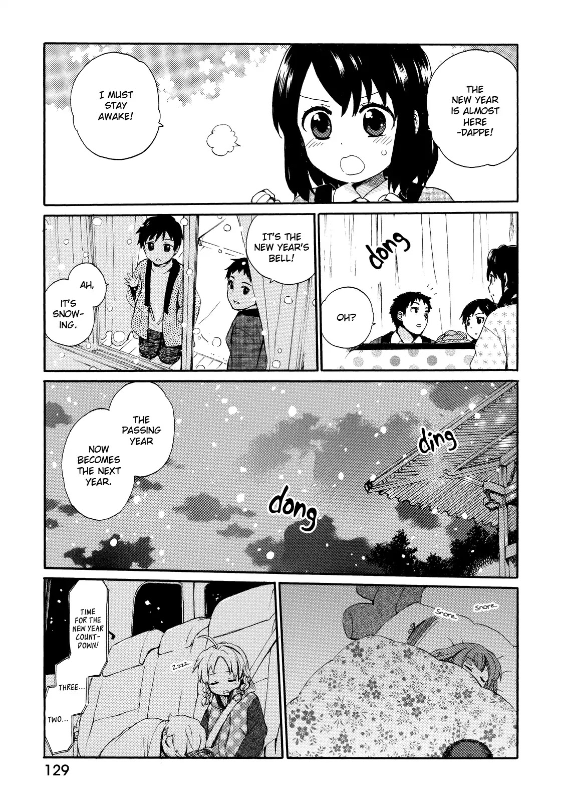 The Cute Little Granny Girl Hinata-chan Chapter 16 page 17 - Chapter 16: The End-of-Year-like Big Cleanup