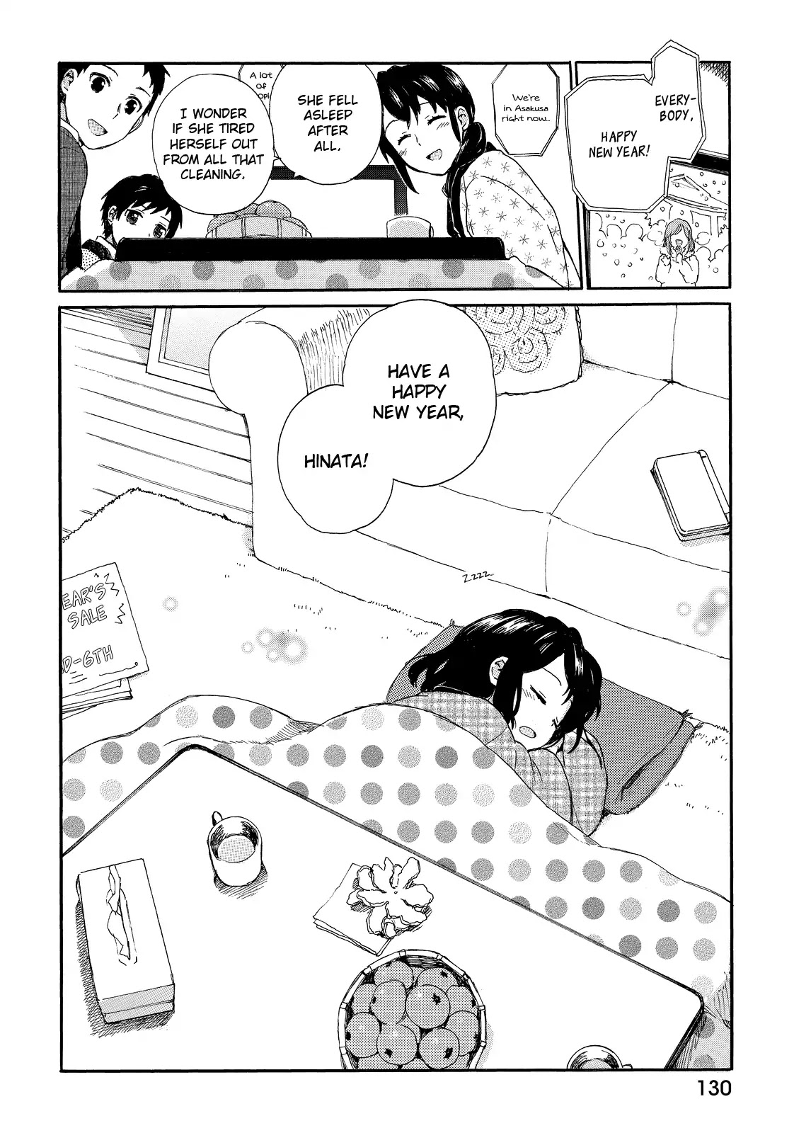 The Cute Little Granny Girl Hinata-chan Chapter 16 page 18 - Chapter 16: The End-of-Year-like Big Cleanup