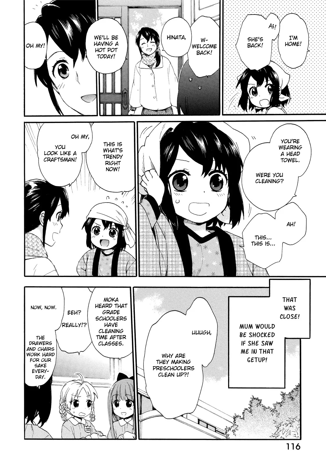 The Cute Little Granny Girl Hinata-chan Chapter 16 page 4 - Chapter 16: The End-of-Year-like Big Cleanup