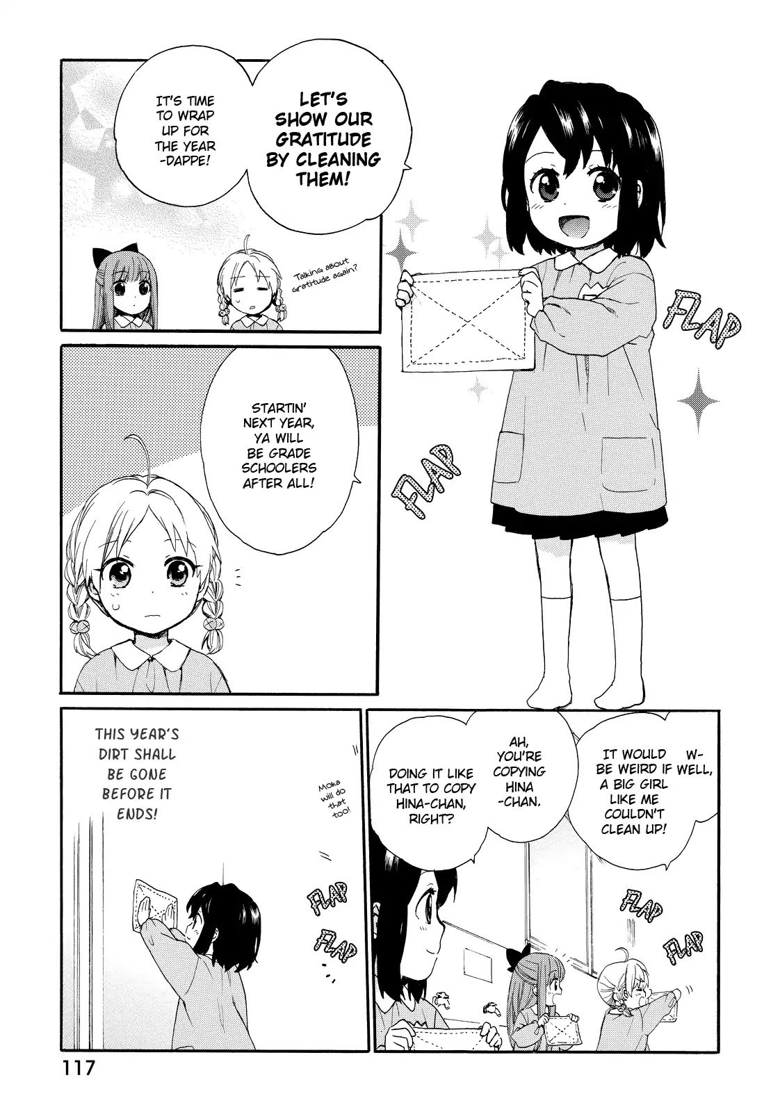 The Cute Little Granny Girl Hinata-chan Chapter 16 page 5 - Chapter 16: The End-of-Year-like Big Cleanup