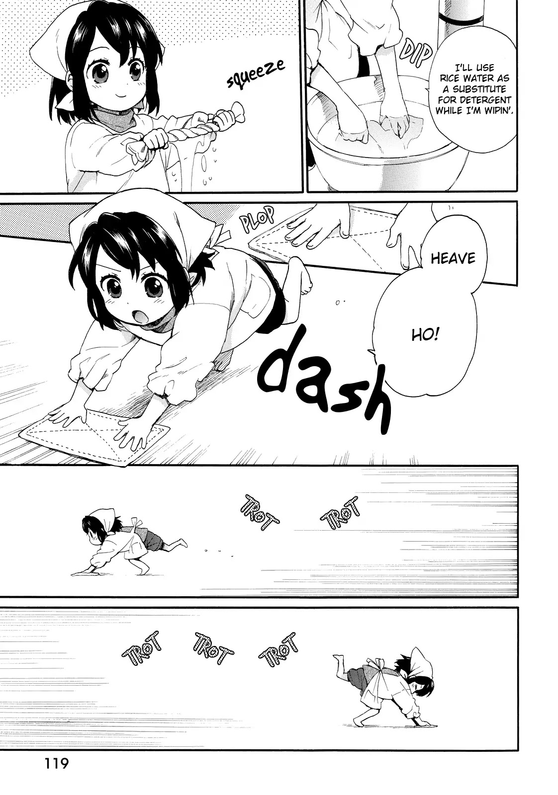 The Cute Little Granny Girl Hinata-chan Chapter 16 page 7 - Chapter 16: The End-of-Year-like Big Cleanup