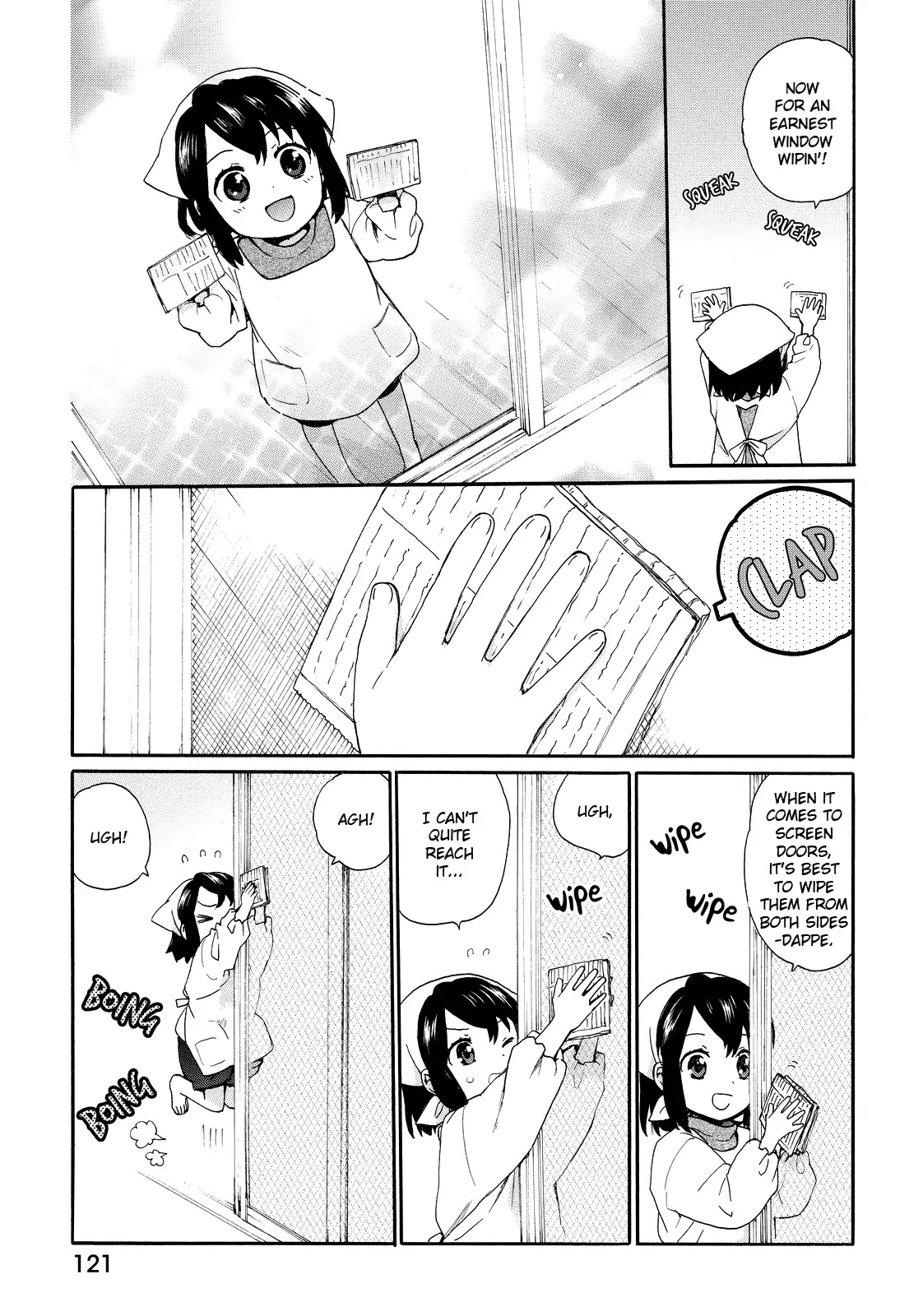 The Cute Little Granny Girl Hinata-chan Chapter 16 page 9 - Chapter 16: The End-of-Year-like Big Cleanup