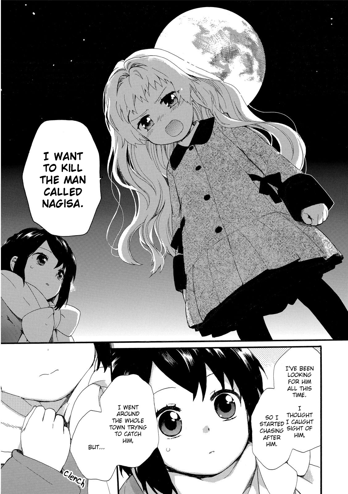 The Cute Little Granny Girl Hinata-chan Chapter 17 page 11 - Chapter 17: The Runaway-like Sakuya