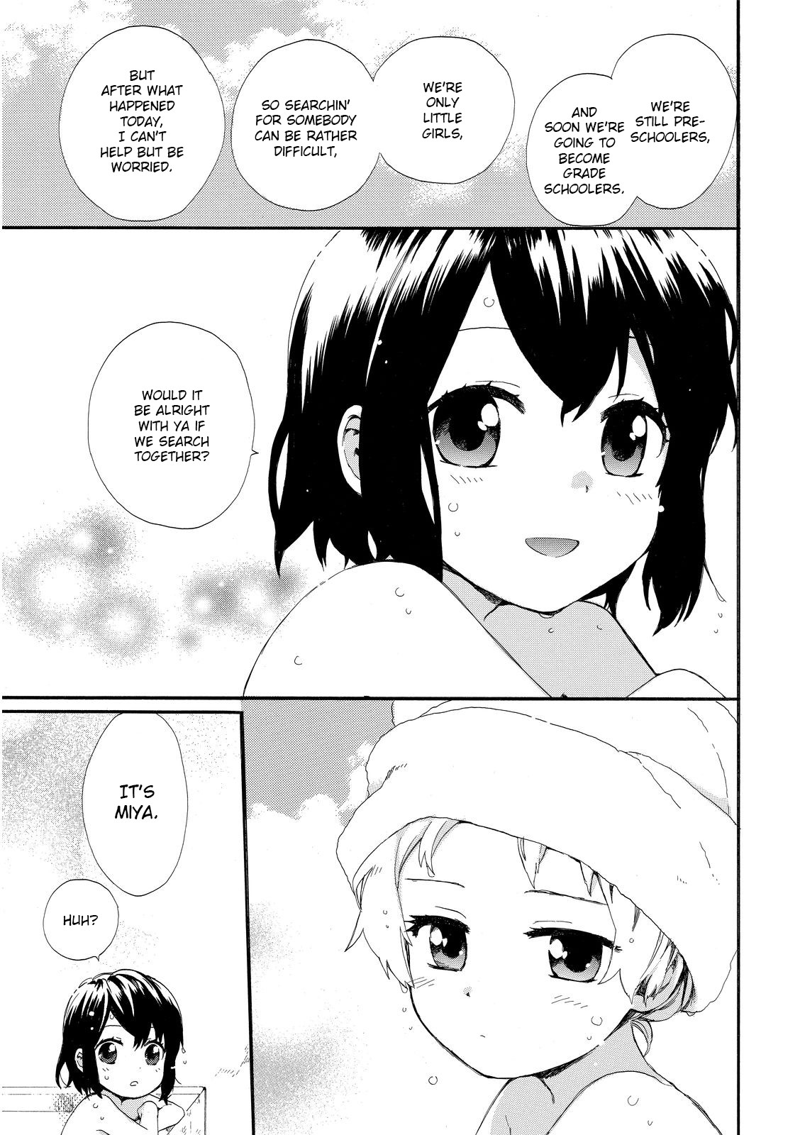 The Cute Little Granny Girl Hinata-chan Chapter 17 page 17 - Chapter 17: The Runaway-like Sakuya