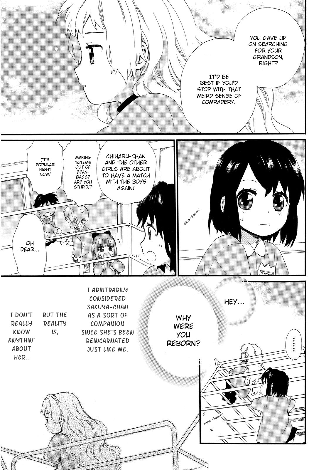 The Cute Little Granny Girl Hinata-chan Chapter 17 page 3 - Chapter 17: The Runaway-like Sakuya