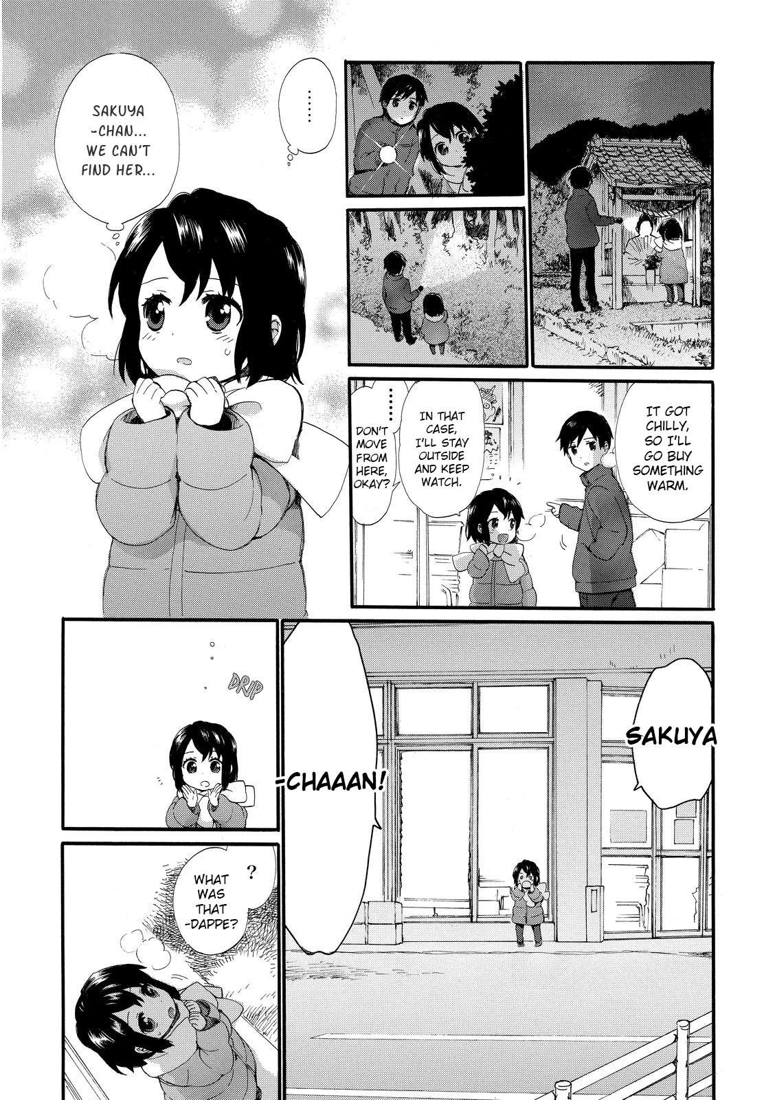 The Cute Little Granny Girl Hinata-chan Chapter 17 page 7 - Chapter 17: The Runaway-like Sakuya