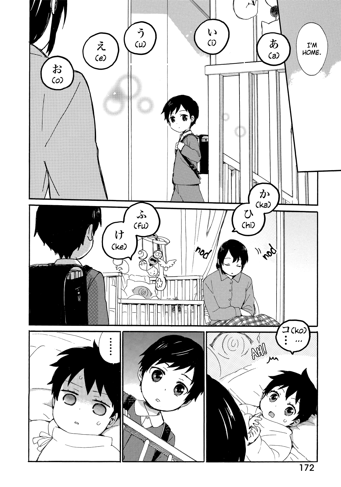 The Cute Little Granny Girl Hinata-chan Chapter 18.5 page 3 - Chapter 18.5: Aniteki Danshi Haruto-kun