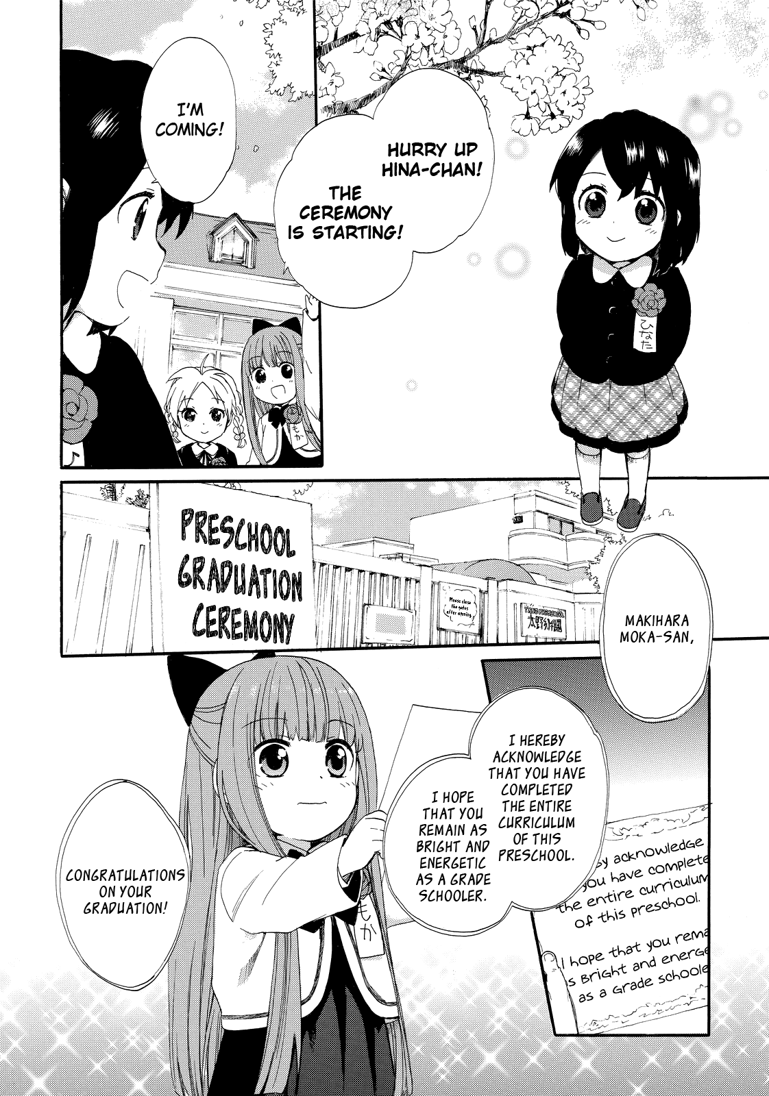The Cute Little Granny Girl Hinata-chan Chapter 18 page 6 - Chapter 18: The Graduation-like Gift