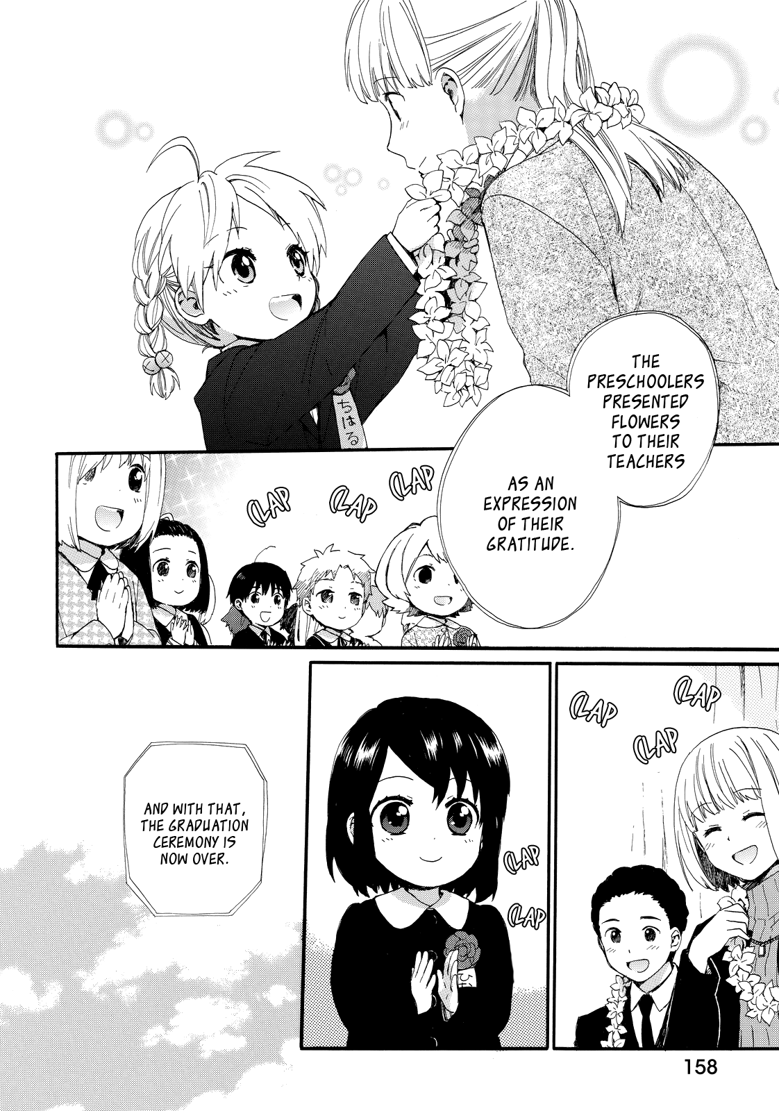 The Cute Little Granny Girl Hinata-chan Chapter 18 page 8 - Chapter 18: The Graduation-like Gift