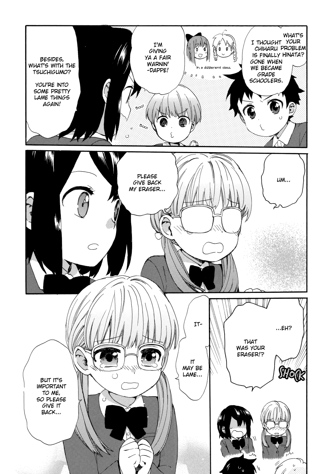 The Cute Little Granny Girl Hinata-chan Chapter 19 page 10 - Chapter 19: The Next Grade-like Encounter