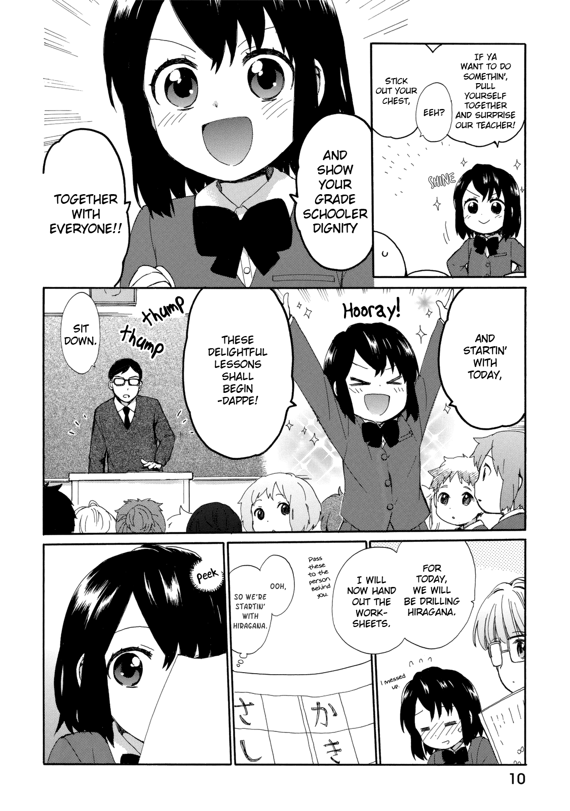 The Cute Little Granny Girl Hinata-chan Chapter 19 page 12 - Chapter 19: The Next Grade-like Encounter