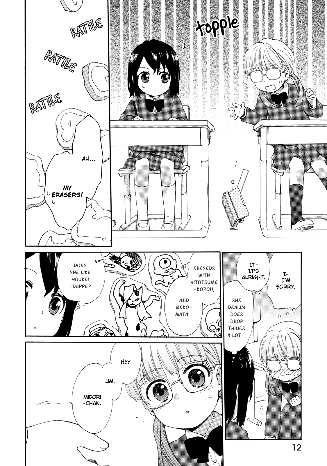 The Cute Little Granny Girl Hinata-chan Chapter 19 page 14 - Chapter 19: The Next Grade-like Encounter