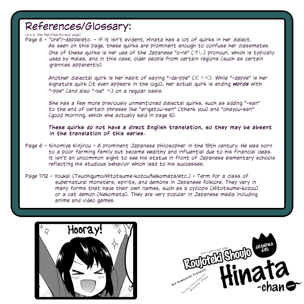 The Cute Little Granny Girl Hinata-chan Chapter 19 page 23 - Chapter 19: The Next Grade-like Encounter